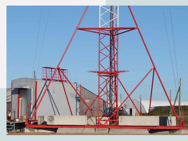 Установка мачт связи в Сальск от 610 руб.